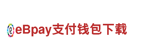 乐鱼体育平台大巴黎的赞助商-国际家电制造公司